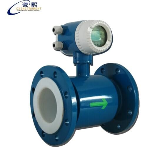 DN300 carbon steel electromagnetic flow meter