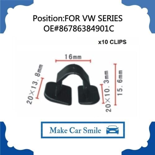 FOR VW SEAL RETAINER / BONNET retainer / TRIM CLIPS x10