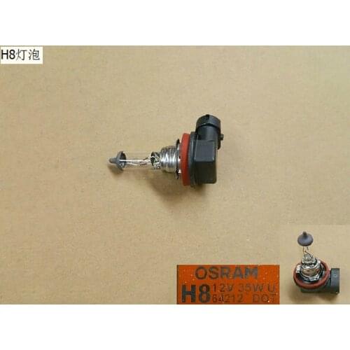 H8-35w-12v H8 bulb