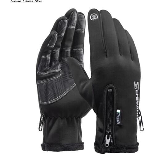 Motorcycle Gloves Moto Gloves Winter Thermal Fleece Lined Winter Water Resistant Touch Screen Non-slip Motorbike Riding Gloves