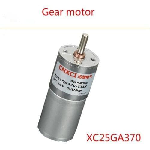 DC gear motor, XC25GA370 micro positive and negative speed adjustable motor