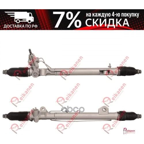 Системы АБС Reikanen China At AliExpress