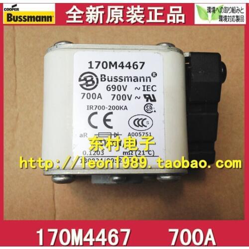 [SA]United States BUSSMANN Fuses 170M4467 700A 690V 700V IR700-200KA fuse-3PCS/LOT
