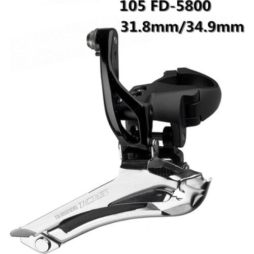 SHIMAN0 105 UT FD-R8000/R7000/FD-5800 front dial 11-speed road clamp ring shifting dial 31.8mm/34.9mm brand new original