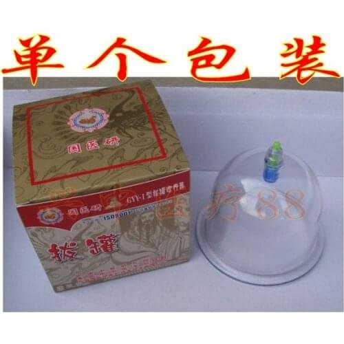 Vacuum cupping ncreased thickening plus size