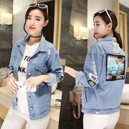 Womens Denim Jacket Fashion Harajuku Graffiti Patch Designs Loose Jean Coat Female Casual Jaqueta Feminina Ladies Outerwear