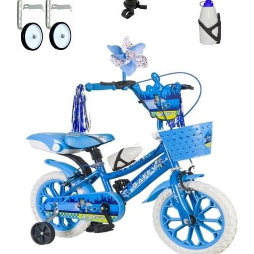 Cicinyo Children's Bicycles