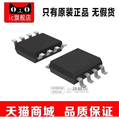 LT1124CS8 LT1124CS LT1124 SOP8