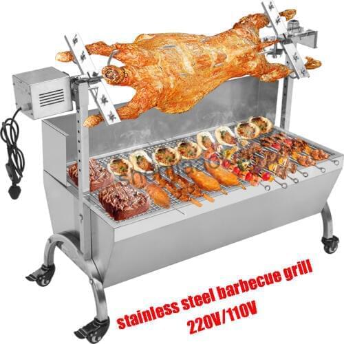 Multifunctional Electric barbecue grill Stainless Steel BBQ Grill Charcoal Pig Spit Roaster Rotisserie electric Barbeque machine