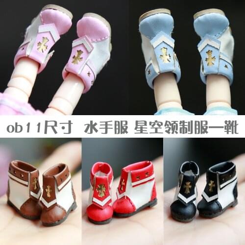 Ob11 doll shoes bjd shoes cowhide copper buckle leather boots for obitsu11,GSC clay,body9,YMY,1 / 12BJD doll Accessories boots