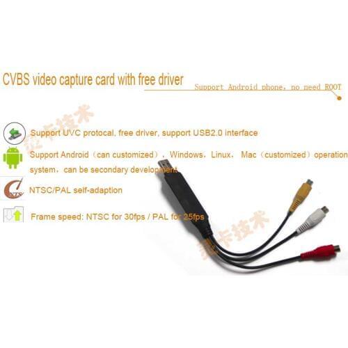 USB 1-way video acquisition card DVD DVR free driver USB video acquisition card support android