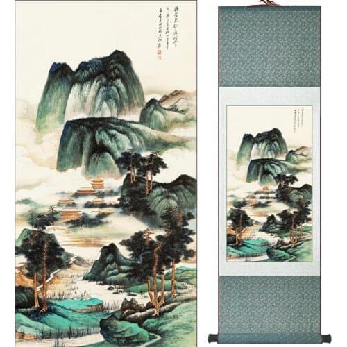 ZhangDaqian landscape painting Chinese art Painting Home Office Decoration Chinese painting 2015012210Printed painting