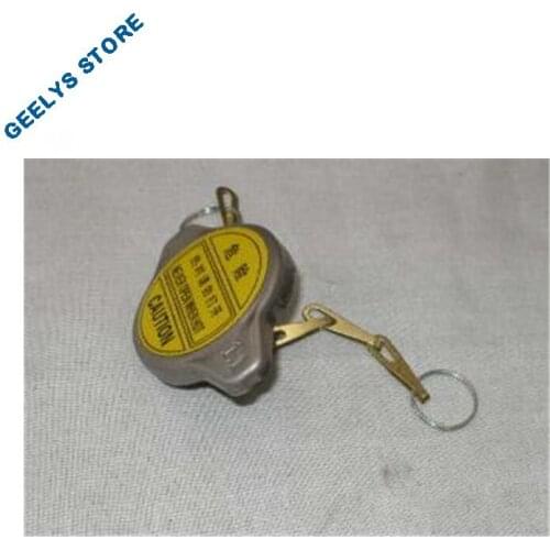 1601457180 Cover gp-radiator FOR GEELY 08CK-1;2LG-1;CK-1