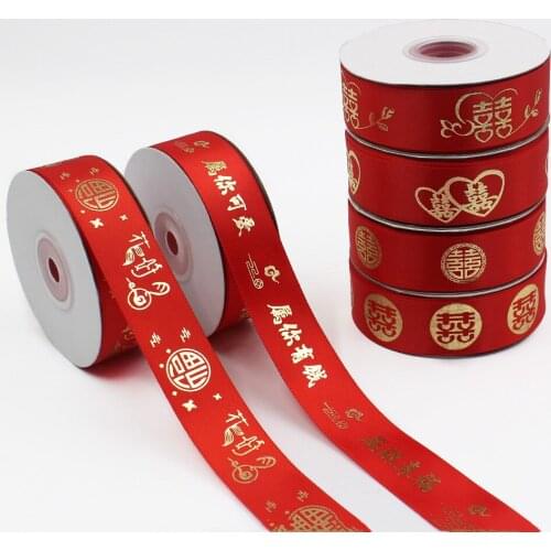 L-20924-1088,1-1/2”5YRed Bronzing Ribbon Wedding Decoration Ribbon Wedding Candy Packaging Bundle For wedding decoration
