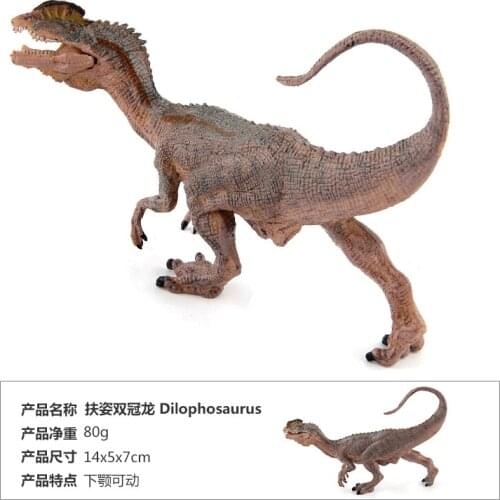 Simulational Dilophosaurus Dinosaur Model for Child Dragon Toys for Boys Animal Action Figures Home Deco