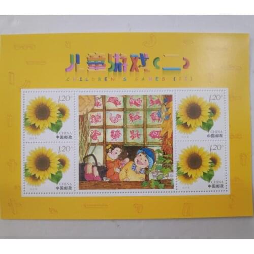 Personalized stamps for childrens games Souvenir sheet Post Stamps Postage Collection