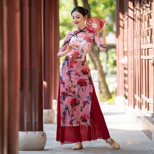 2021 New Classical Oriental Dance Costumes Long Sleeve Red/Green Gauze Cheongsam Dress Chinese Folk Dance Practice Tops DQL5089