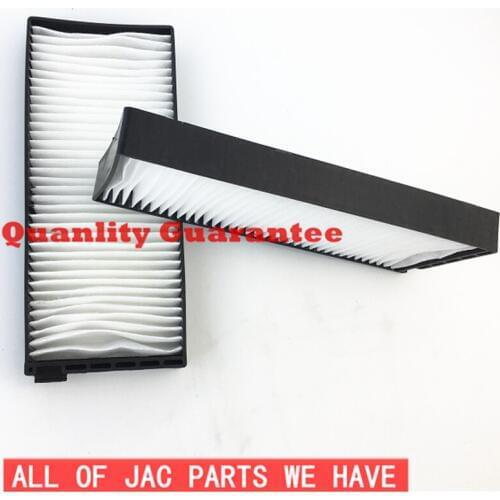 S8100L22000-00004 Air conditioning filter element for JAC J3