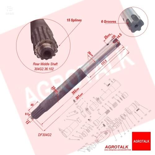 Rear Mid Shaft (247mm / 301mm for choice) for Dongfeng DF304 / DF354 tractor, part number: 304G2.36.102