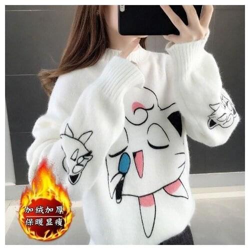 Woman Sweaters Chandails Womens Sweater Autumn Winter Loose Fashion Inner Match Sweater Outerwear Top