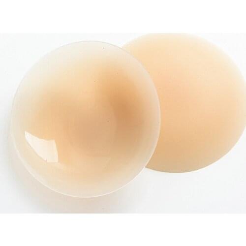 Round Silicon Chest Cover Reusable Women Breast Petals Lift Nipple Cover Lift Tape Bra Pads Invisible Bra Thin Chest Paste 2021