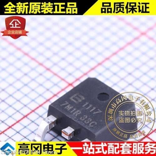 10pieces BL1117-33CY TO-252-2 1117 3.3 1A LDO