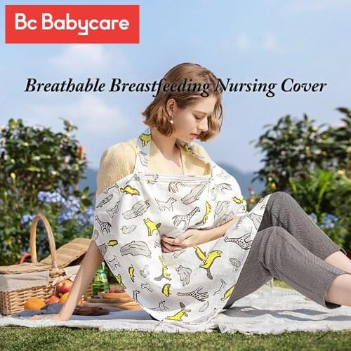 Товары для грудного вскармливания Bc babycare China At AliExpress