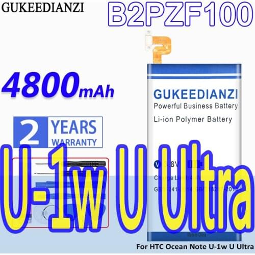 High Capacity GUKEEDIANZI Battery B2PZF100 4800mAh For HTC Ocean Note U-1w U Ultra