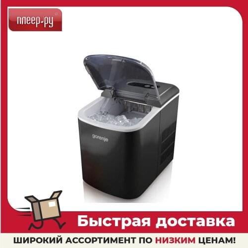 Gorenje Tourist Tableware