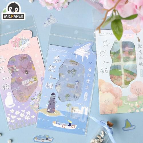 JIUMO 4 Designs 4 Pcs/bag Leisurely Rhyme Series Ins Style Creative Cartoon Hand Account DIY Decor Collage Material Stickers