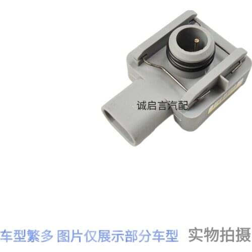 For Buick old GL8 Regal water tank liquid level sensor radiator control module water temperature sensor plug