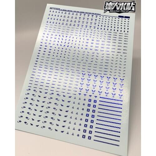 D.L high quality Bronzing blue Common Caution Decal water paste C011 For Bandai RG HG 1/144 Gundam DL188