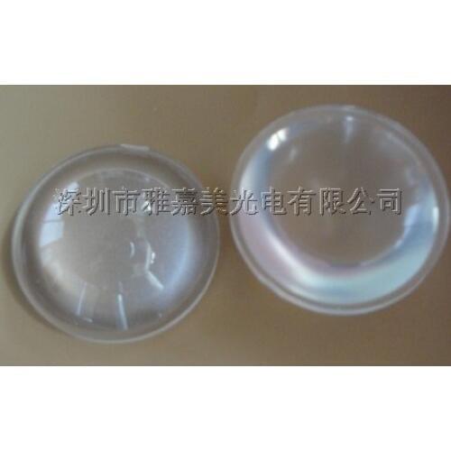 High power LED lens 23MM Sand surface ,Led optical lenses , convex lens