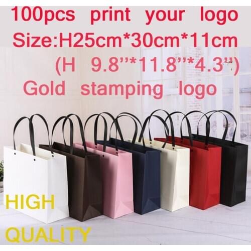 100pcs Custom logo bags high quality paper bags print logo Shopping bags gift bags