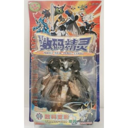 Digimon Adventure Holy Angemon Black War Greymon War Greymon Out of Print Collection Action Figure Model Toys