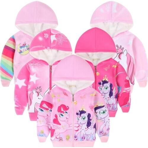 Ling Qi Shi Zu Sweatshirts For Girls