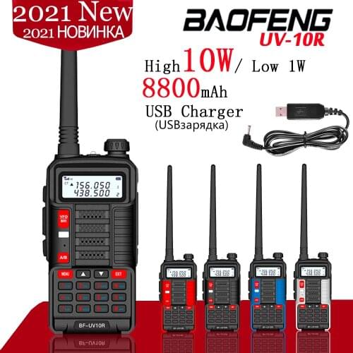 Baofeng UV-10R Walkie Talkie 10W 5800mAh VHF UHF Dual Band Two Way CB Ham Radio UV10R Portable USB Charging Radio Transceiver