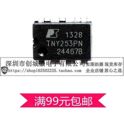 TNY253P TNY253PN Power Chip Module LCD Power Management IC IC DIP-8