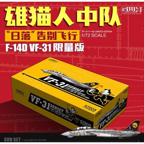 Great Wall Hobby S7203 1/72 Scale U.S. F-14D VF-31 Sunset - Limited Edition Model Kit