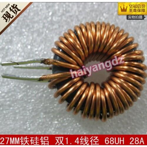 1pcs/CS270125 1.4 Line 68UH Iron silicon aluminum Annular inductance 27MM Magnetic ring inductors 28A