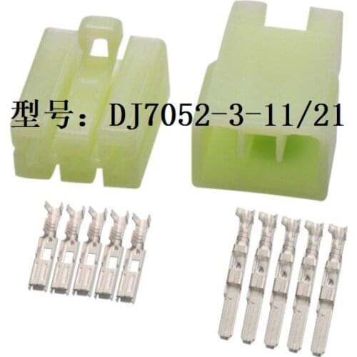200 pcs/lot 5 Pin 172504-1 172494-1 male and female automotive connector car plug with terminal DJ7052-3-11/21
