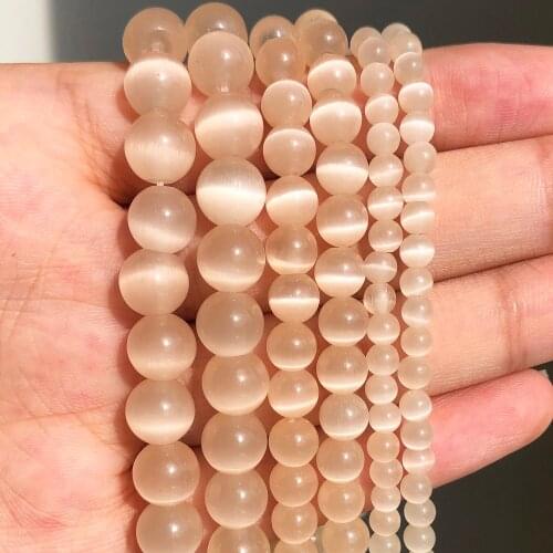 4-10mm Champagne Cat Eye Opal Stone Natural Glass Loose Round Spacer Beads for Jewelry Making DIY Bracelet Charms Necklace