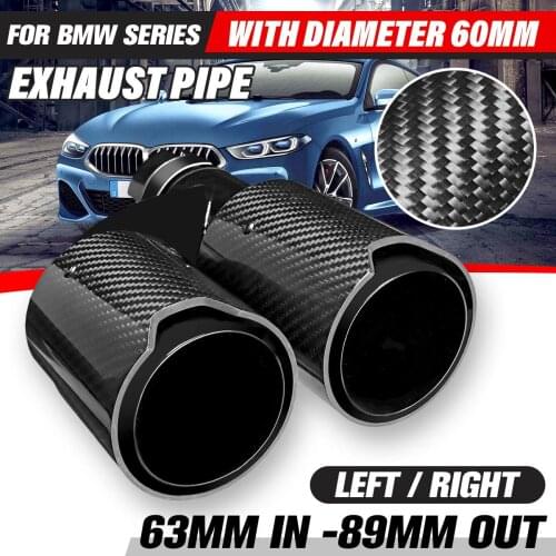 H Style Universal Dual Glossy Carbon Fiber Exhaust Tip Black Stainless Steel Exhaust Eipe Muffler Tip For BMW M series