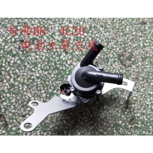 FOR Great Wall Haval H8 H9 electric water pump GW4C20 engine water pump assembly