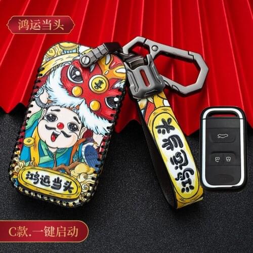 3 Buttons Leather Car Key Case Cover Bag For Chery Tiggo Arrizo 8 7 5X 2019 2020 Keychain Smart Key Holder Interior Accessories