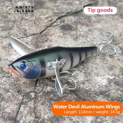 ANKI KEDI Floating Aluminum 114mm/34.5g High Frequency Swing Of The Noise Steel Ball Acoustic Lure Strengthens Three Hooks