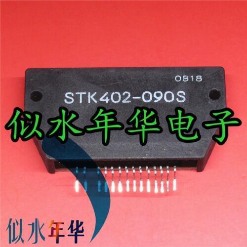 STK402-090S Brand new original