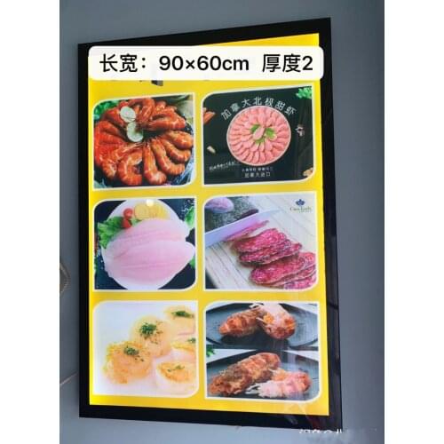 4PCS 60X90CM Magnetic Open Aluminum Frame LED Illuminated Restaurant Menu Light Box