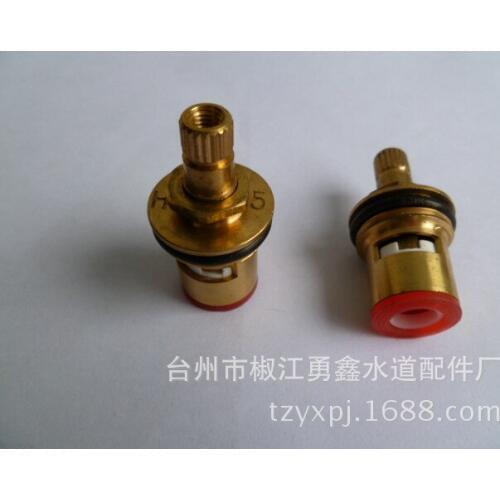 Vidric Faucet valve core copper ceramic valve core quick opening valve core 20 flower teeth