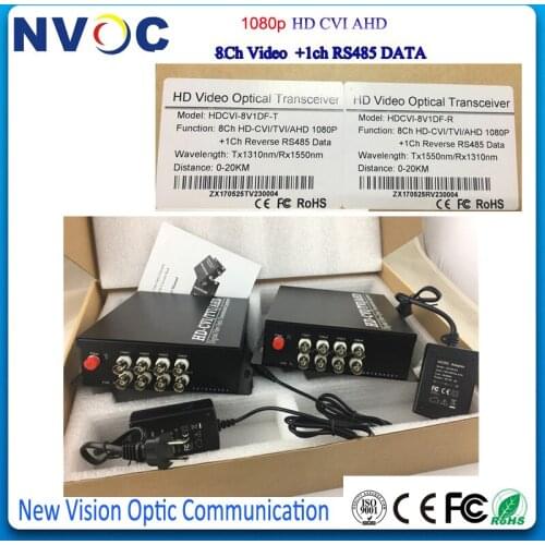 8Ch HD CVI/TVI/AHD to Fiber Video Converter 1080P,SM,SX,20KM,FC,Euro Charger,8Ch1080P HD Video AHD CVI TVI Fiber Optic Converter